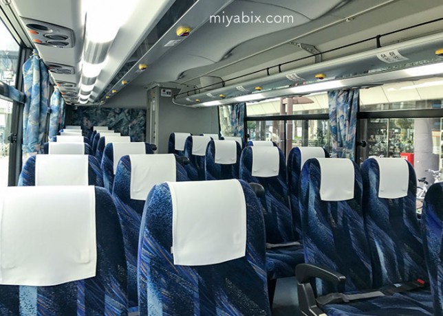羽田 大宮 リムジンバス 時刻表 リムジンバス前方展望 羽田空港