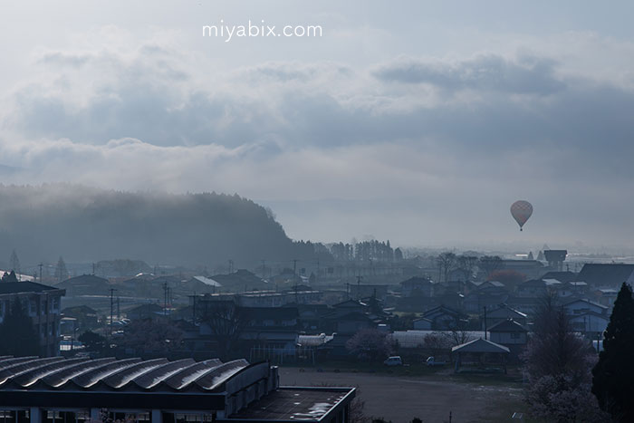 阿蘇,朝